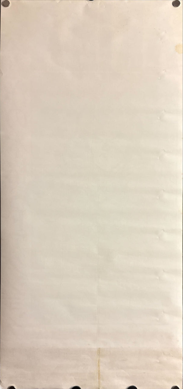 “Akira” (アキラ), Ultra‑Rare Original Japanese Tankōbon Launch / Young Magazine Promotional “Speed” Poster 1984, Long B2 Speed Size (c. 34.4 × 72.8 cm) P55