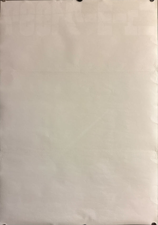 “Escape from New York” (ニューヨーク1997), Original First-Release Japanese Movie Poster 1981, B2 Size (51 × 73 cm) G110