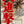 “All Monsters Attack” (ゴジラ・ミニラ・ガバラ オール怪獣大進撃 / Godzilla, Minilla, Gabara: All Monsters Attack), 1969 Japanese STB Tatekan Poster (First Release), Rare, STB Size (c. 51 × 145 cm) Q238