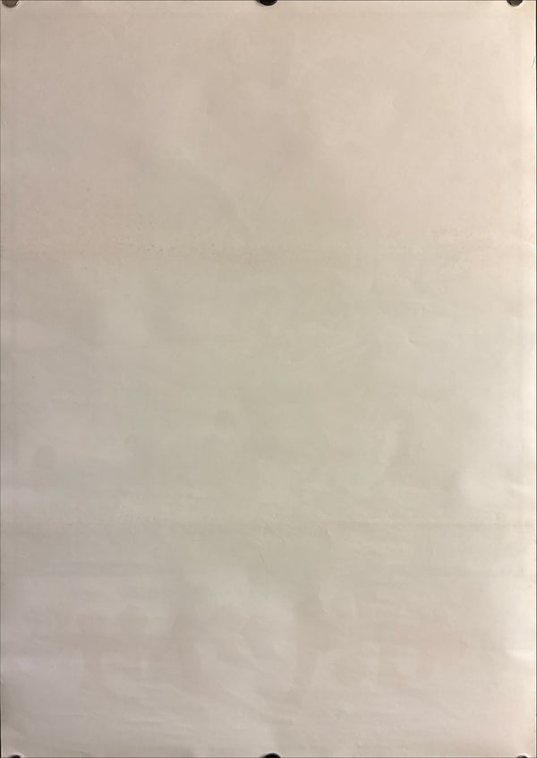 “The Yakuza” (ザ・ヤクザ), Original First-Release Japanese Movie Poster 1974, Style B, B2 Size (51 × 73 cm) P58