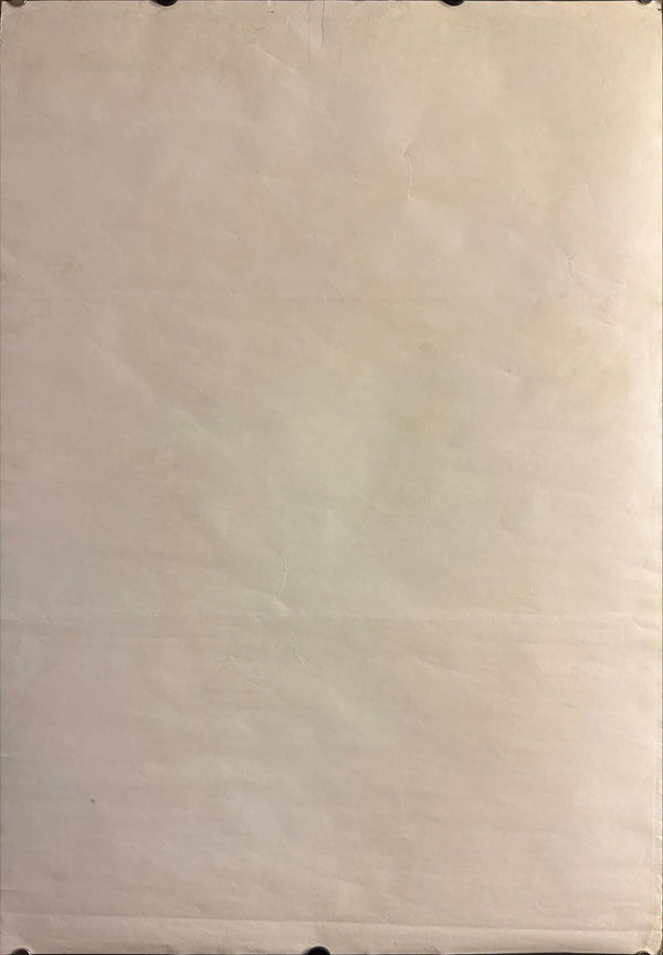 “Winnie the Pooh and the Blustery Day” (プーさんと大あらし), Original First-Release Japanese Movie Poster 1968, B2 Size (51 × 73 cm) I89