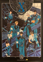 Load image into Gallery viewer, &quot;X&quot;, Original Release Japanese Movie Poster 1990`s, B2 Size (51 x 73cm) F4
