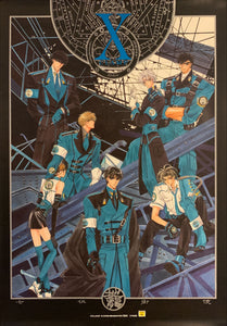 "X", Original Release Japanese Movie Poster 1990`s, B2 Size (51 x 73cm) F4