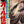 “All Monsters Attack” (ゴジラ・ミニラ・ガバラ オール怪獣大進撃 / Godzilla, Minilla, Gabara: All Monsters Attack), 1969 Japanese STB Tatekan Poster (First Release), Rare, STB Size (c. 51 × 145 cm) Q238