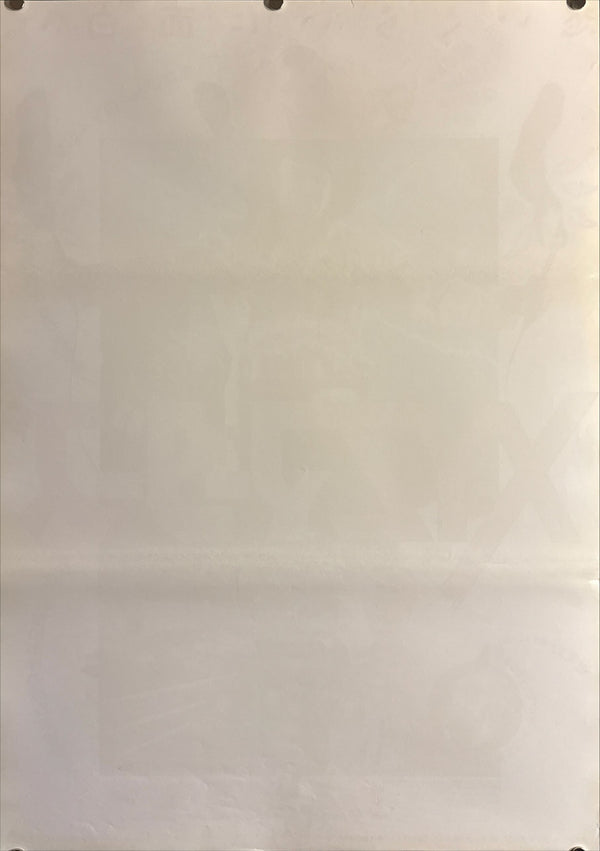 “Crimewave (The XYZ Murders)” (XYZマーダーズ), Original Release Japanese Movie Poster 1986, B2 Size (51 × 73 cm) O516