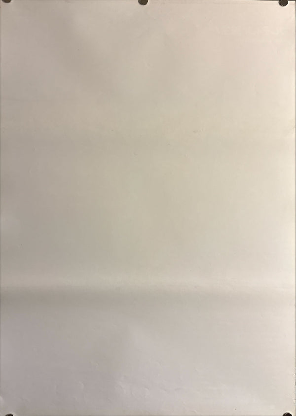 “A Nightmare on Elm Street 5: The Dream Child” (エルム街の悪夢5 ザ・ドリームチャイルド), Original Release Japanese Movie Poster 1990, B2 Size (51 × 73 cm) O520