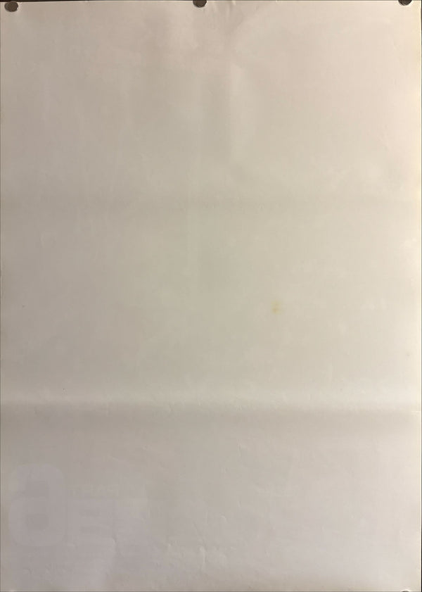 “Friday the 13th Part VI: Jason Lives” (13日の金曜日 PART 6 ジェイソンは生きていた！), Original Release Japanese Movie Poster 1986, B2 Size (51 × 73 cm) O522