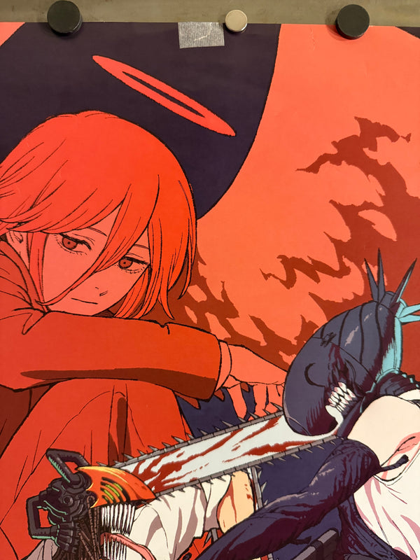 “Chainsaw Man – The Movie: Reze Arc” (劇場版『チェンソーマン レゼ篇』), Original Japanese Double-Sided B1 Theatrical Poster 2025, MAPPA / Toho, Light-Box Version, B1 Size (c. 72.8 × 103 cm)