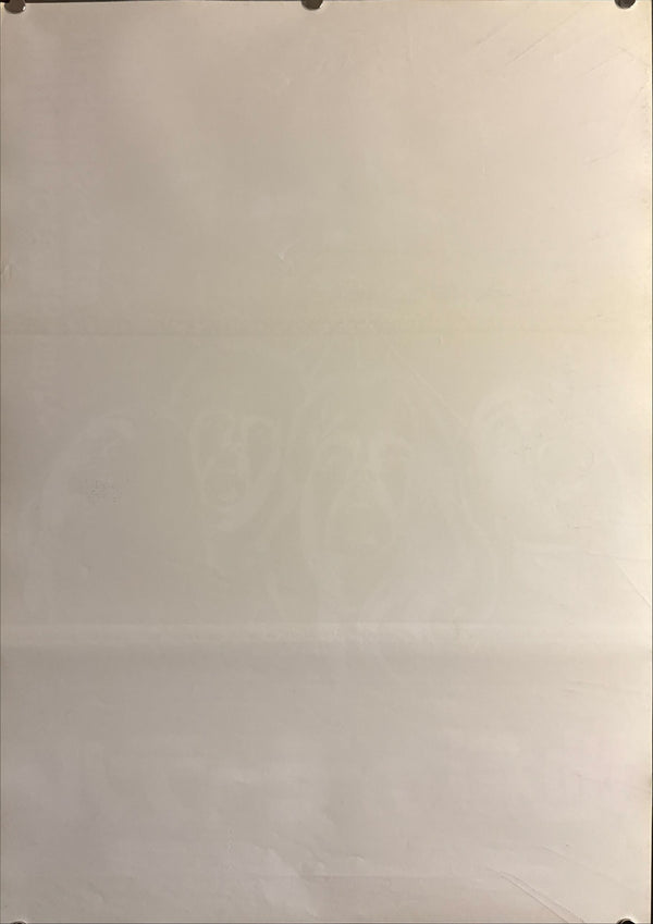 “Motel Hell” (地獄のモーテル), Original Release Japanese Movie Poster 1980, B2 Size (51 × 73 cm) O524