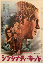 Load image into Gallery viewer, &quot;The Cincinnati Kid&quot;, Original Re-Release Japanese Movie Poster 1970, B2 Size (51 x 73cm) F50
