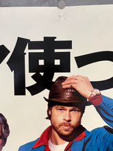 Load image into Gallery viewer, &quot;Snatch&quot;, Original Release Japanese Movie Poster 2000, B1 Size (71 x 103cm) K186
