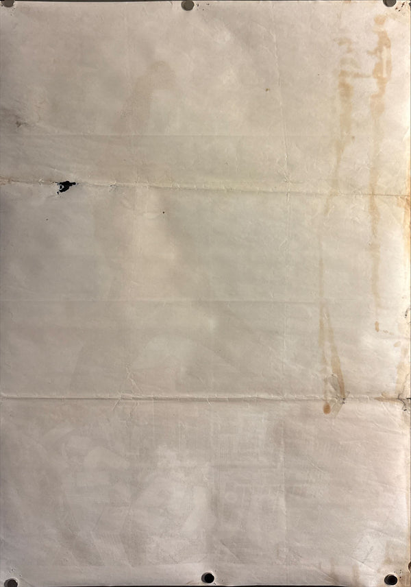 “Spider-Man” (スパイダーマン), Original Release Japanese Movie Poster 1978, B2 Size (51 × 73 cm) O530