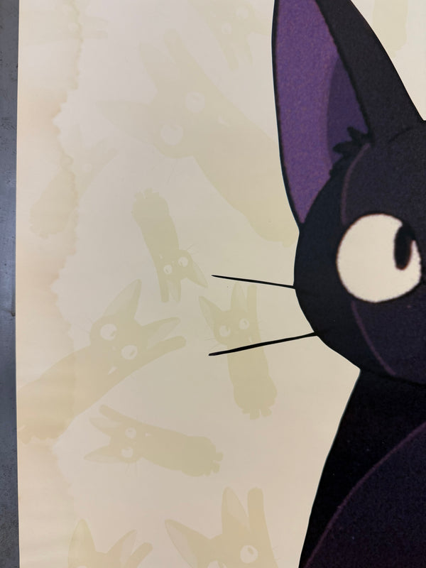 "Kiki's Delivery Service", Original Release Japanese Movie Promotion Poster 1989, B2 Size (51 x 73cm) N98 C