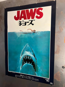 “Jaws”, Original Release Japanese Movie Poster 1975, B2 Size (51 x 73cm) E170