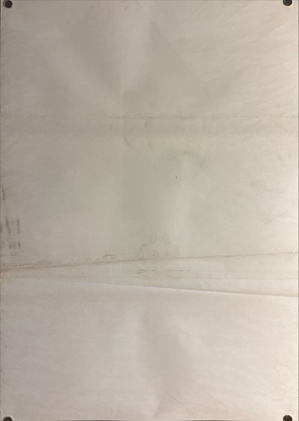 “The Ceremony” (儀式), Original Release Japanese Movie Poster 1971, B2 Size (51 × 73 cm) ZA401