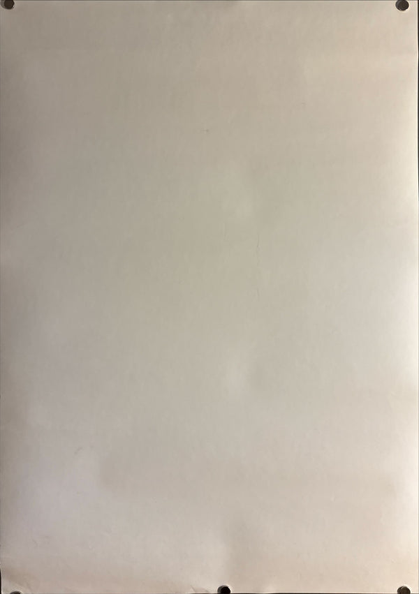 “AKIRA – DTS Sound Edition” (アキラ), Original Japanese Promotional Poster 2002, B2 Size (51 × 73 cm) O107 A