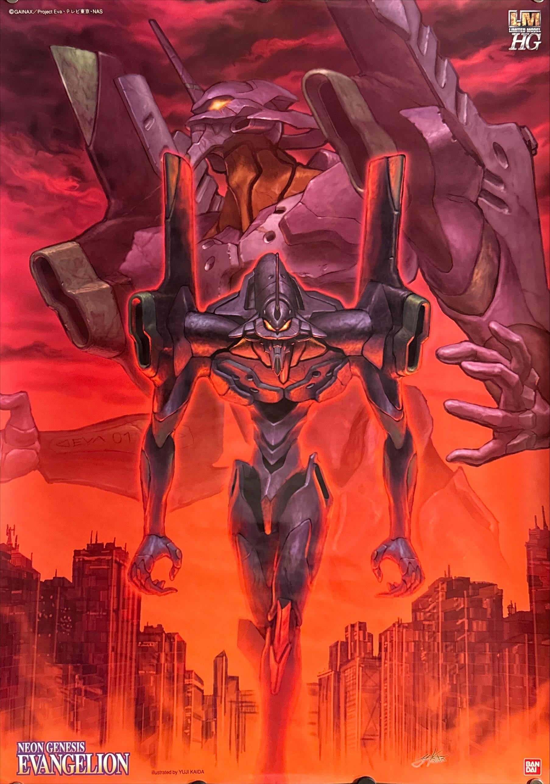 ポスター B2 SIZE NEON GENESIS EVANGELION EVA-01 ポスター B2 EVANGELION VINTAGE POSTER EVA-01 Neon Genesis