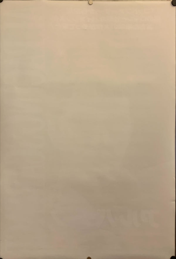"Scarface", Original Japanese Movie Poster 1983, B2 Size (51 cm x 73 cm) F101