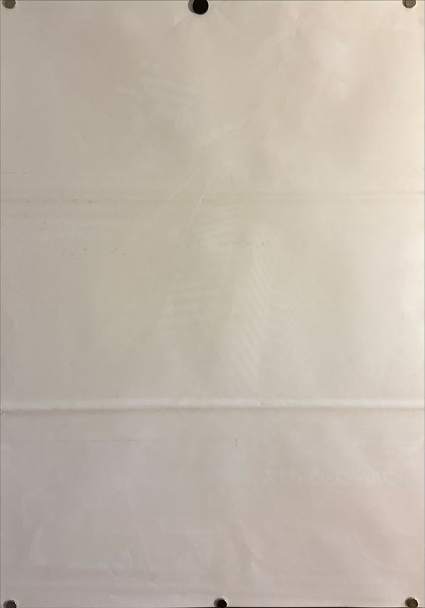 “Die Hard” (ダイ・ハード), Original Release Japanese Movie Poster 1988, B2 Size (51 × 73 cm) ZA410