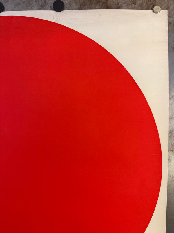 "Olympic Games 1964 Tokyo - The Rising Sun and the Olympic Emblem" Original Release Japanese Promotional Poster 1961, Size (55 x 102cm)