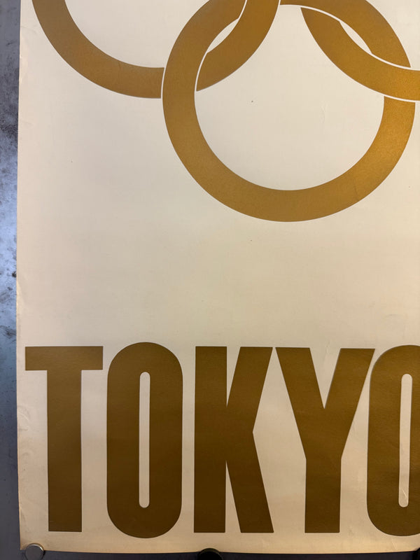 "Olympic Games 1964 Tokyo - The Rising Sun and the Olympic Emblem" Original Release Japanese Promotional Poster 1961, Size (55 x 102cm)