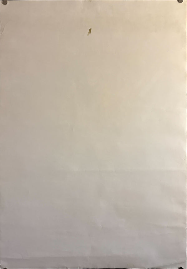 “AKIRA” (アキラ), Original Release Japanese Movie Poster 1987, B2 Size (51 × 73 cm) ZA412