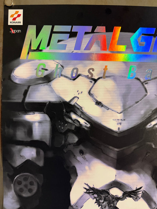 “METAL GEAR: GHOST BABEL / メタルギア ゴーストバベル”, Set of Two Original Japanese Video Game Promotional Posters 2000, Artwork by Yoji Shinkawa, B3 Size Each (36.4 × 51.5 cm) — Ultra Rare Pair