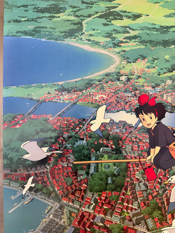 “KIKI’S DELIVERY SERVICE / 魔女の宅急便” (1989) – ORIGINAL JAPANESE B1 THEATRICAL POSTER – HAYAO MIYAZAKI / STUDIO GHIBLI
