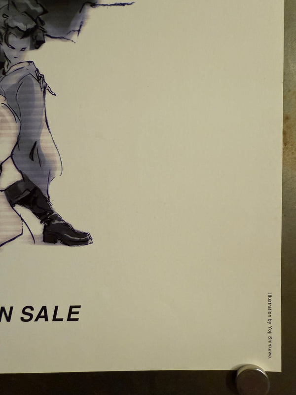 “METAL GEAR: GHOST BABEL / メタルギア ゴーストバベル”, Set of Two Original Japanese Video Game Promotional Posters 2000, Artwork by Yoji Shinkawa, B3 Size Each (36.4 × 51.5 cm) — Ultra Rare Pair