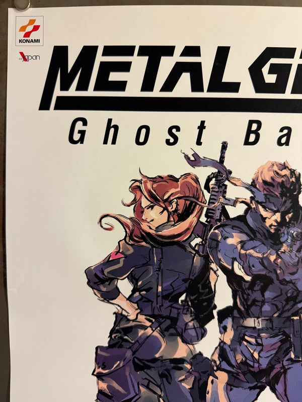 “METAL GEAR: GHOST BABEL / メタルギア ゴーストバベル”, Set of Two Original Japanese Video Game Promotional Posters 2000, Artwork by Yoji Shinkawa, B3 Size Each (36.4 × 51.5 cm) — Ultra Rare Pair
