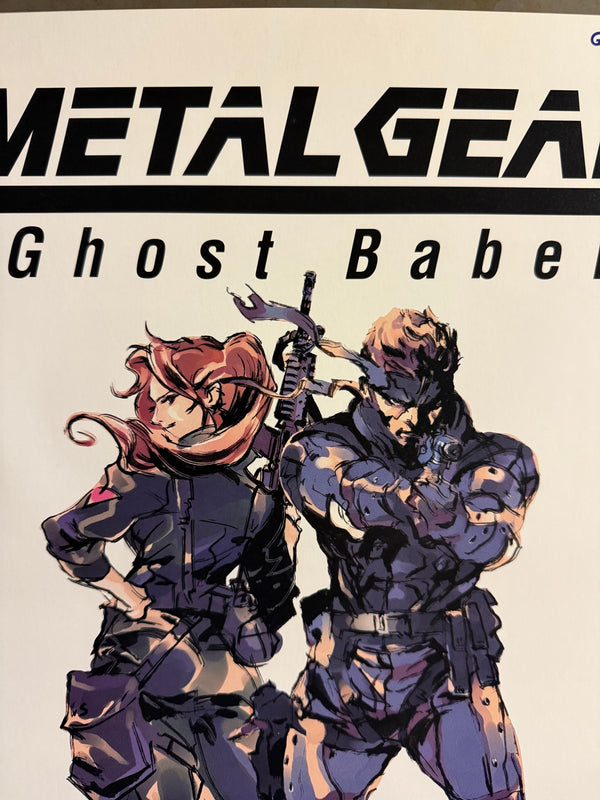 “METAL GEAR: GHOST BABEL / メタルギア ゴーストバベル”, Set of Two Original Japanese Video Game Promotional Posters 2000, Artwork by Yoji Shinkawa, B3 Size Each (36.4 × 51.5 cm) — Ultra Rare Pair