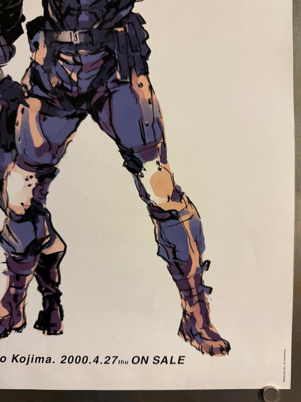 “METAL GEAR: GHOST BABEL / メタルギア ゴーストバベル”, Set of Two Original Japanese Video Game Promotional Posters 2000, Artwork by Yoji Shinkawa, B3 Size Each (36.4 × 51.5 cm) — Ultra Rare Pair