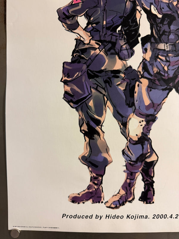 “METAL GEAR: GHOST BABEL / メタルギア ゴーストバベル”, Set of Two Original Japanese Video Game Promotional Posters 2000, Artwork by Yoji Shinkawa, B3 Size Each (36.4 × 51.5 cm) — Ultra Rare Pair