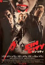 Load image into Gallery viewer, &quot;Sin City&quot;, Original Release Japanese Movie Poster 2005, B2 Size (51 x 73cm) F122
