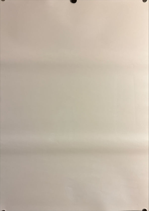 "Castle in the Sky" (天空の城ラピュタ), Original Japanese First-Release Movie Poster 1986, B2 Size (51 × 73 cm) B257