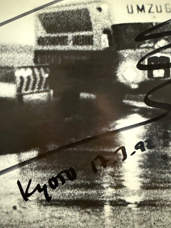 "Kings of the Road (さすらい)", Original Japanese Road Movie Poster 1976, Ultra Rare, SIGNED by Wim Wenders, B2 Size (51 x 73cm) P75