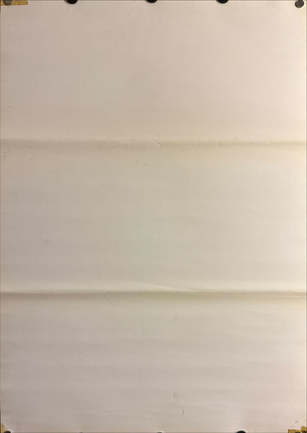 “Time Masters” (時の支配者), Original Japanese Re-Release Movie Poster 2001, B2 Size (51 × 73 cm) P77