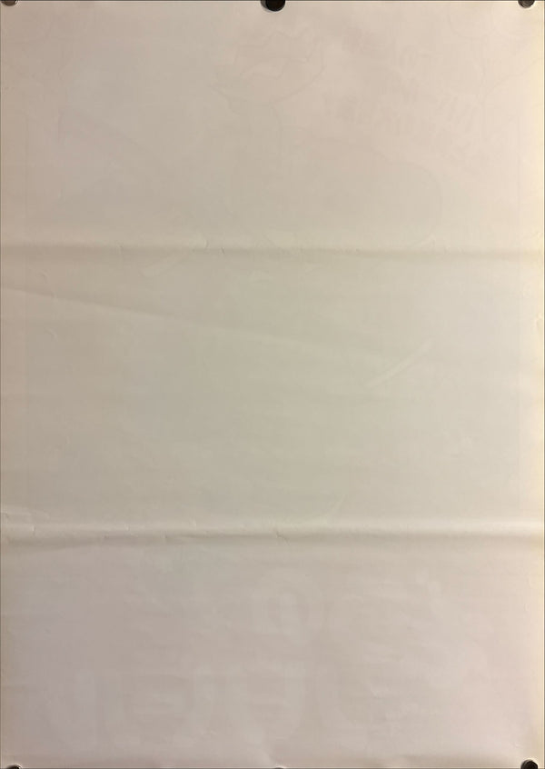 “Babar” (ぞうのババール), Original Japanese First-Release Movie Poster 1989, B2 Size (51 × 73 cm) P78