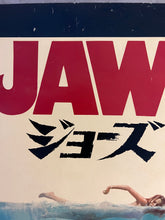 Load image into Gallery viewer, &quot;Jaws&quot;, Original Release Japanese Movie Poster 1975, B2 Size (51 x 73cm) H208
