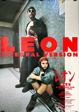 Load image into Gallery viewer, &quot;Leon The Professional&quot;, Original Release Japanese Movie Poster 1996, Size (30 x 42cm) A8
