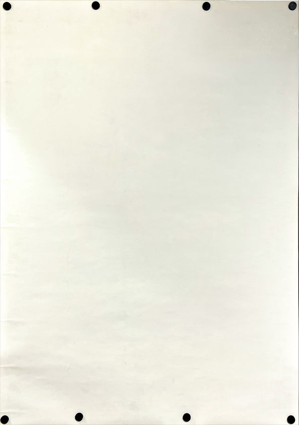 "Harakiri Schoolgirls", Japanese Contemporary Art Poster, Original Release 1999, B1 Size (71 x 103cm)