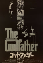 Load image into Gallery viewer, &quot;The Godfather&quot;, Original Release Japanese Movie Poster 1972, B2 Size (51 cm x 73 cm) F151
