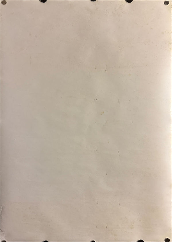 “Kiki’s Delivery Service” (魔女の宅急便), Original Release Japanese Movie Poster 1989, First Theatrical Issue, B2 Size (51 × 73 cm) C232