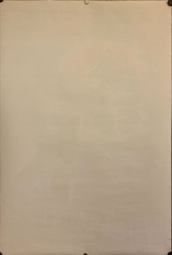 "A Clockwork Orange", Original Re-Release Japanese Movie Poster 1982, B2 Size (51 x 73cm) F208