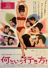 Load image into Gallery viewer, &quot;What a Way to Go!&quot;, Original First Release Japanese Movie Poster 1964, B2 Size (51 x 73cm) K207
