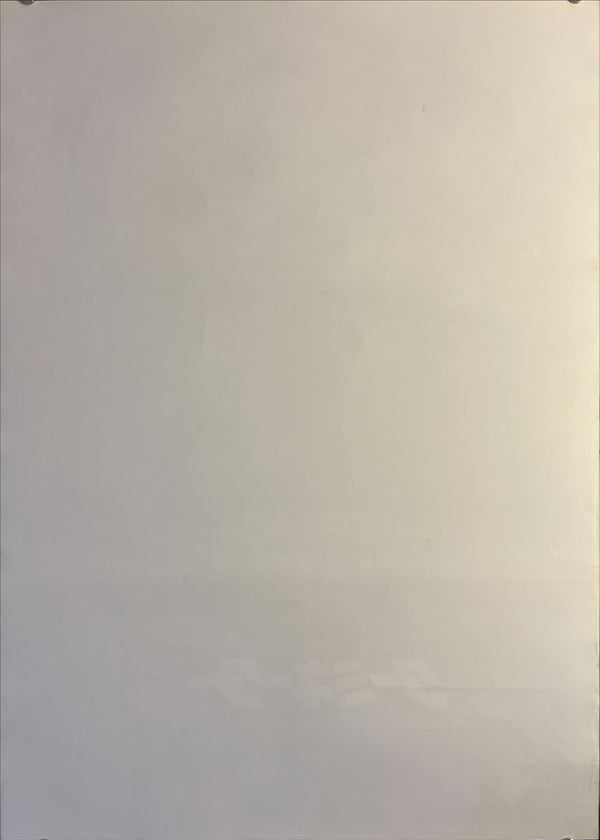 "Terminator 2: Judgment Day", Original Release Japanese Movie Poster 1991, B2 Size (51 x 73cm)  B34 A