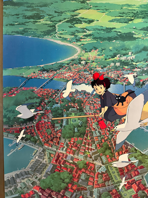 “KIKI’S DELIVERY SERVICE / 魔女の宅急便” (1989) – ORIGINAL JAPANESE B1 THEATRICAL POSTER – HAYAO MIYAZAKI / STUDIO GHIBLI