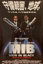 Load image into Gallery viewer, &quot;Men In Black&quot;, Original Release Japanese Movie Poster 1997, B2 Size (51 x 73cm) G1
