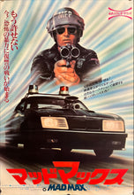 Load image into Gallery viewer, &quot;Mad Max&quot;, Original Release Japanese Movie Poster 1979, B2 Size (51 x 73cm) K219
