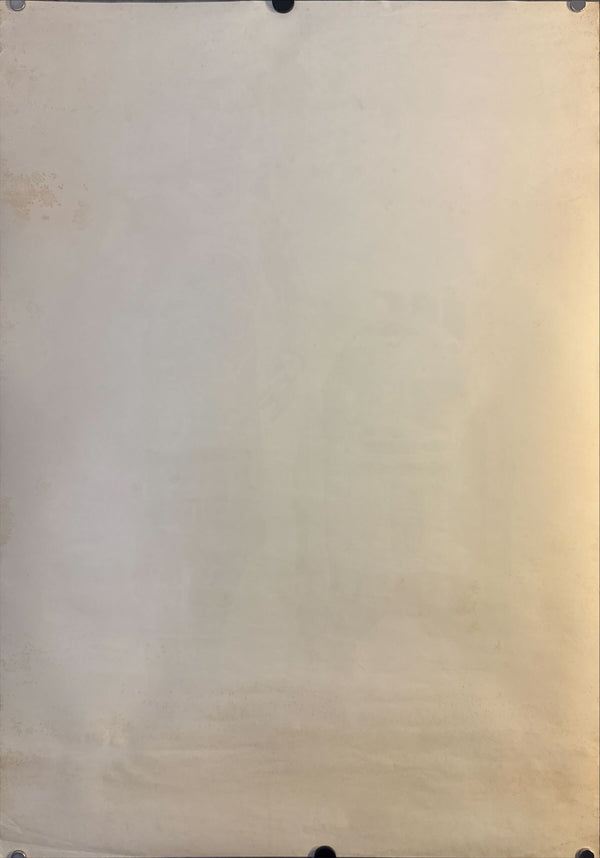 "Star Wars (R2-D2 & C-3PO)", Original Japanese Promotion Poster 1977, B2 Size (51 x 73 cm) N126